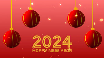 新年祝福.jpeg